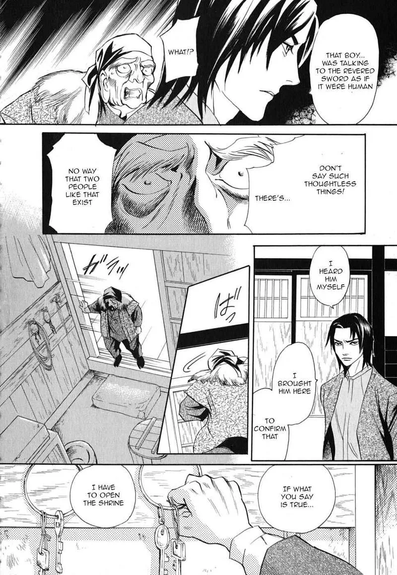 Katana Chapter 19 page 24