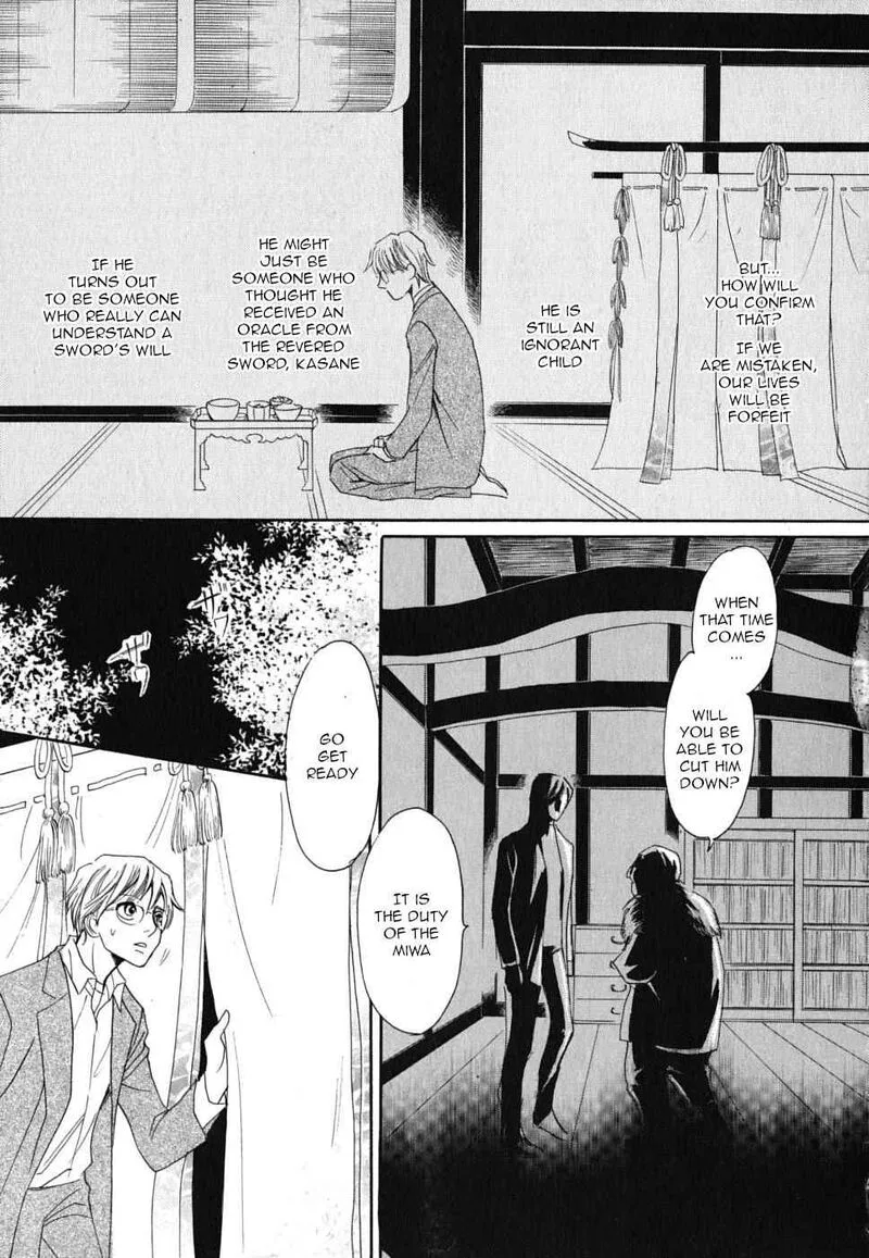 Katana Chapter 19 page 25