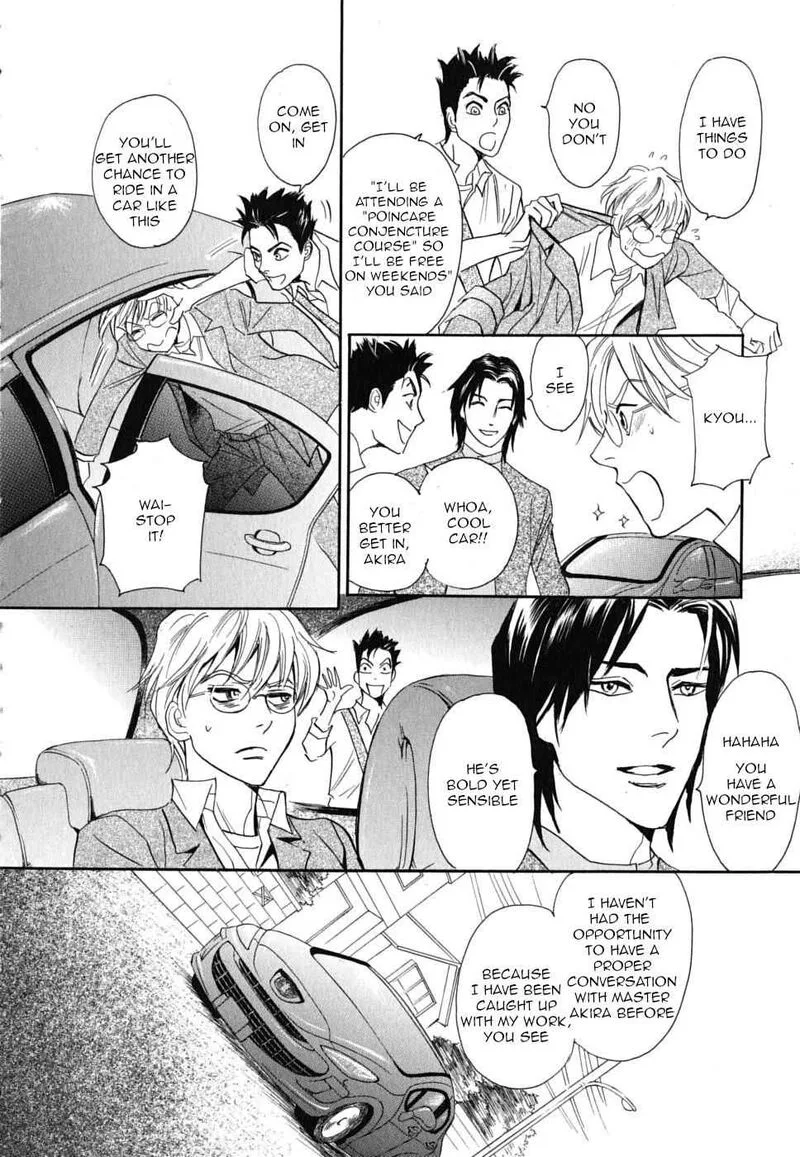 Katana Chapter 19 page 18