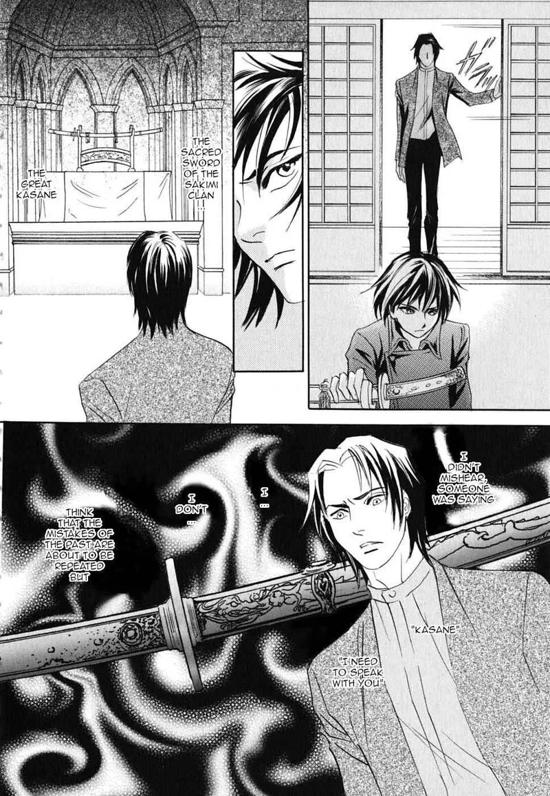 Katana Chapter 19 page 14