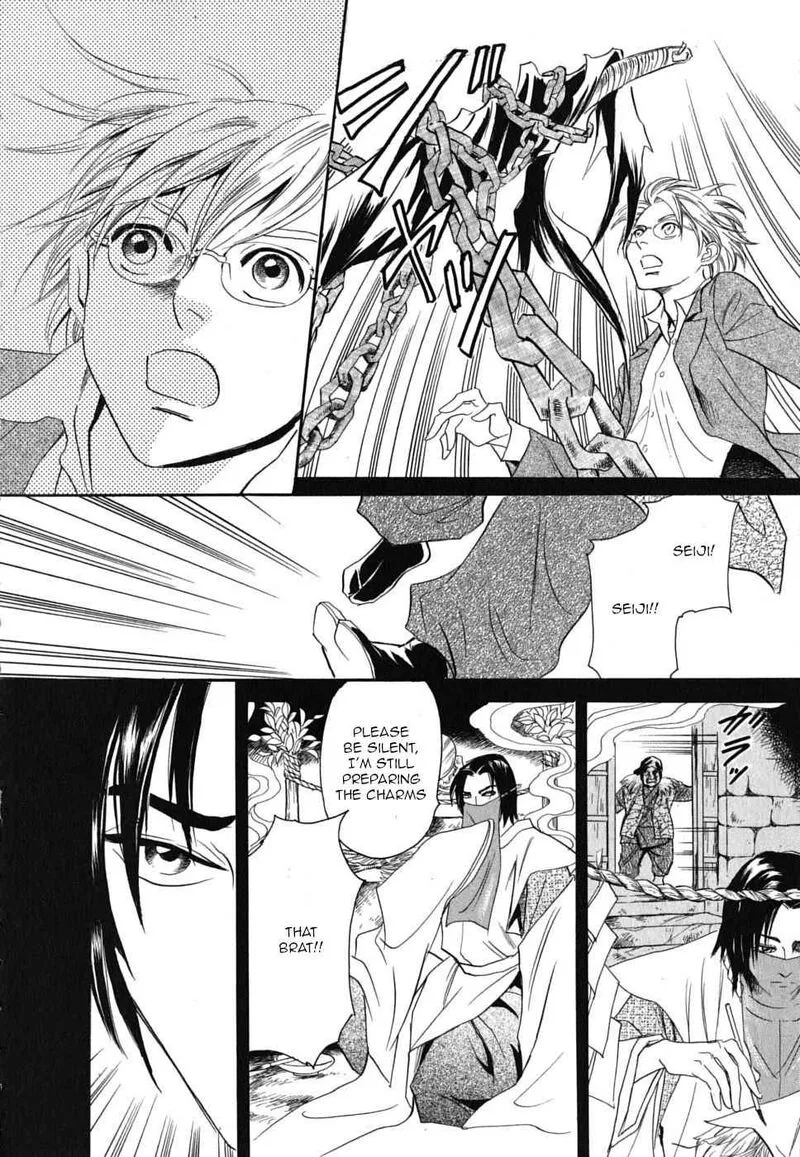 Katana Chapter 19 page 30