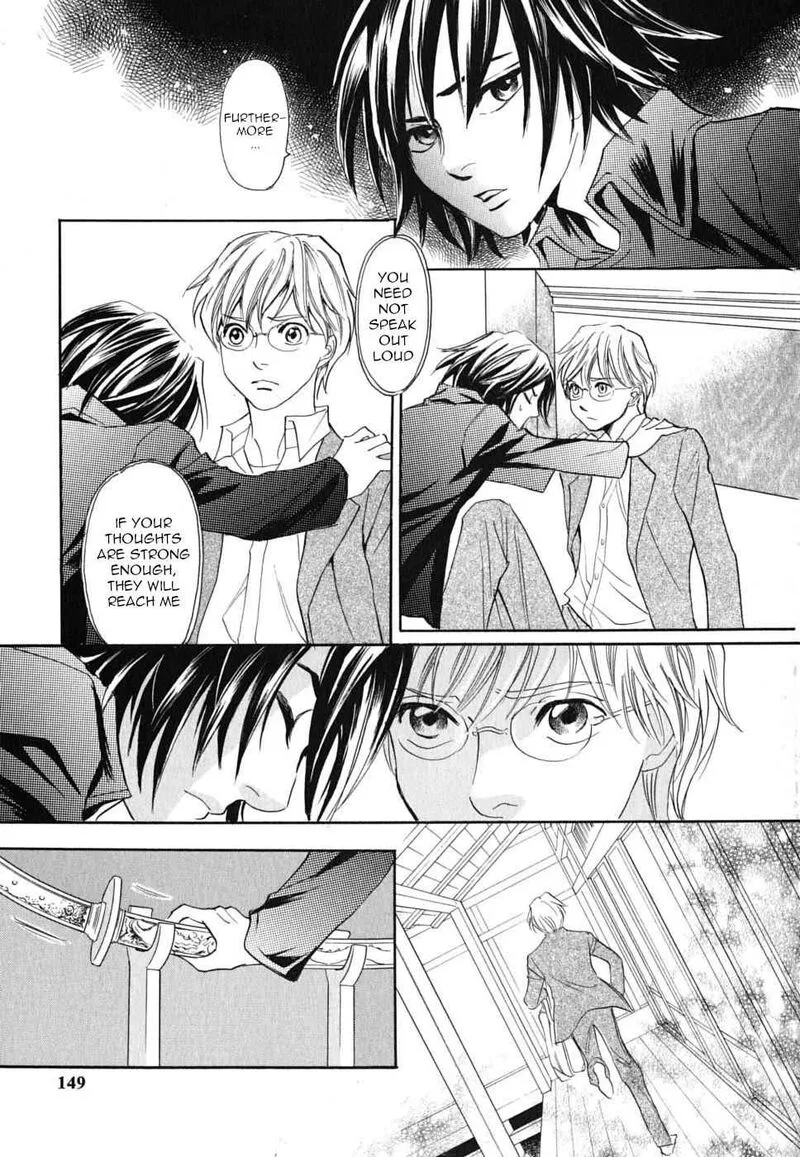 Katana Chapter 19 page 13