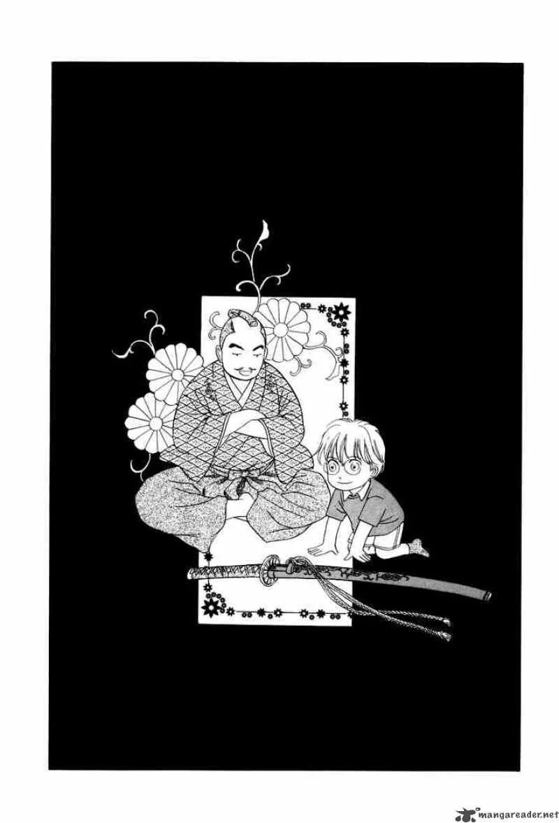 Katana Chapter 2 page 2