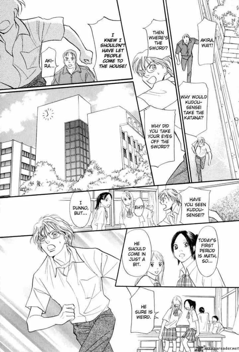 Katana Chapter 2 page 27