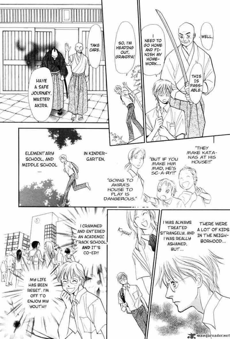 Katana Chapter 2 page 5