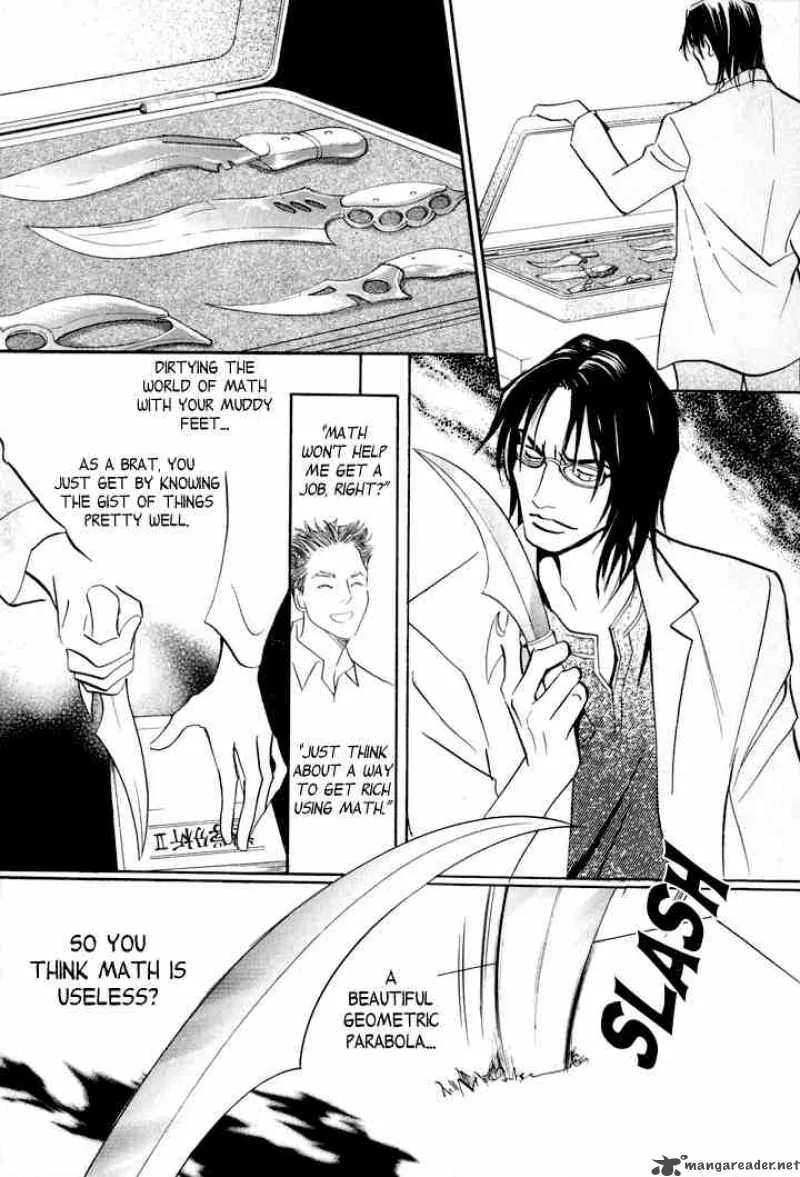 Katana Chapter 2 page 15