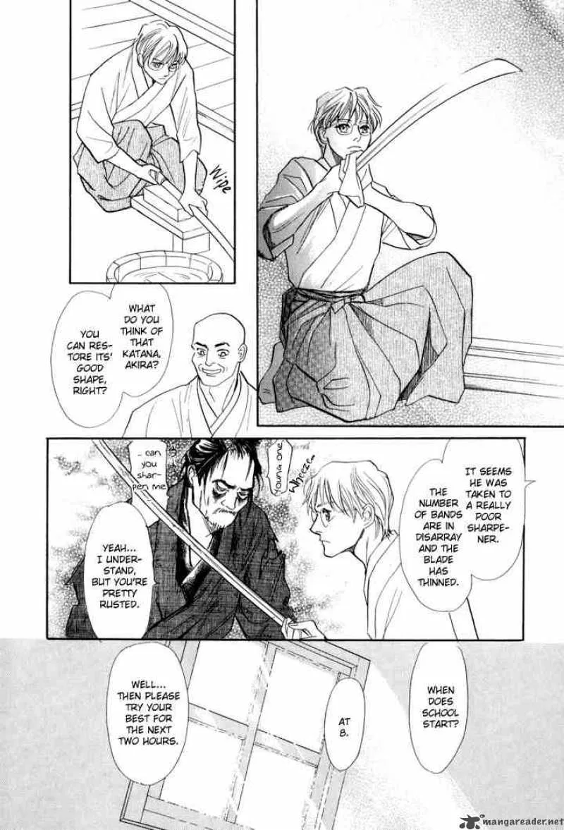 Katana Chapter 2 page 3