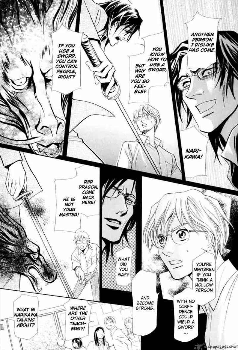 Katana Chapter 2 page 31