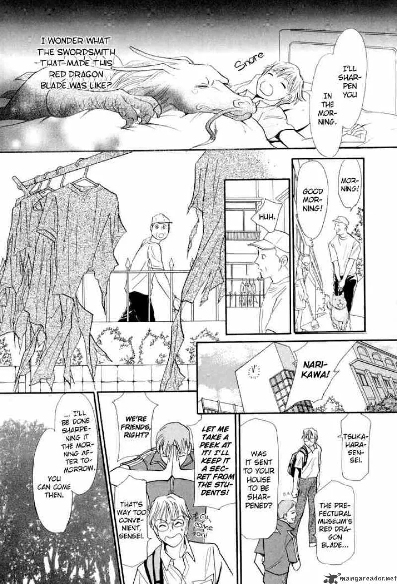 Katana Chapter 2 page 22