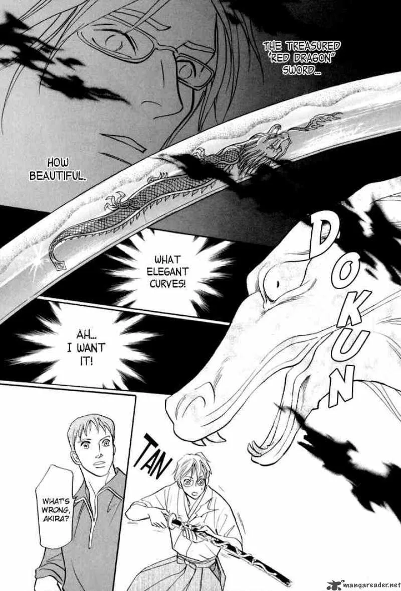 Katana Chapter 2 page 25