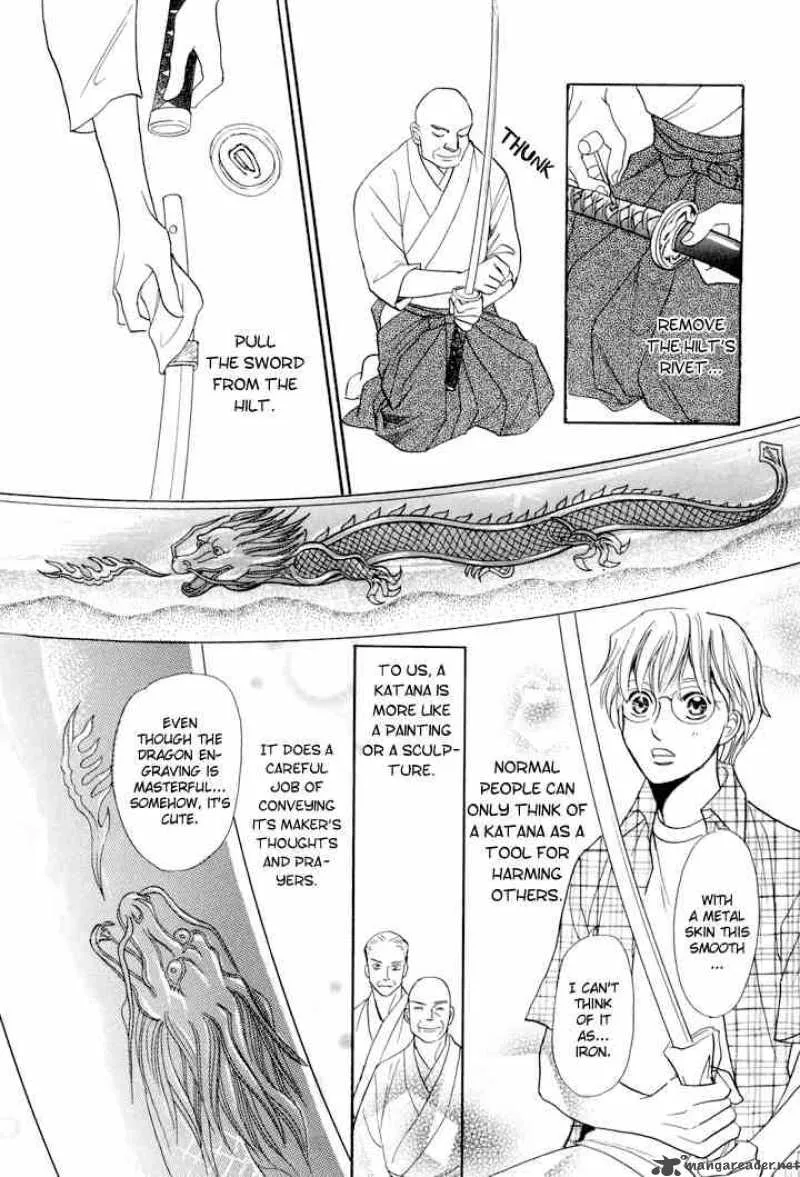 Katana Chapter 2 page 18