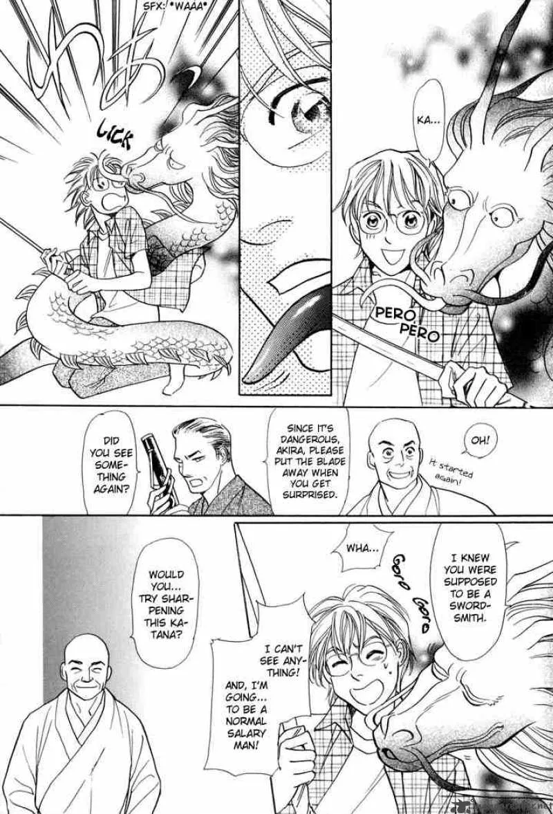 Katana Chapter 2 page 19