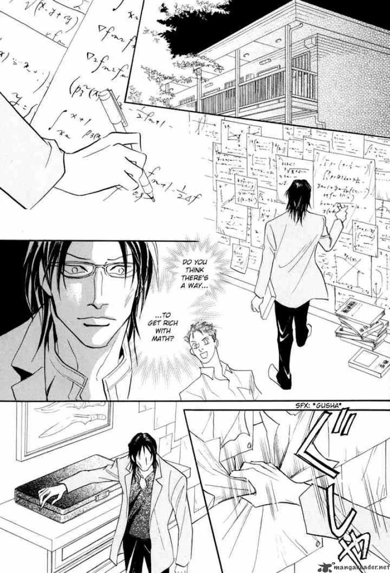 Katana Chapter 2 page 14