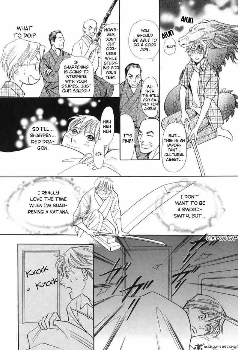 Katana Chapter 2 page 20