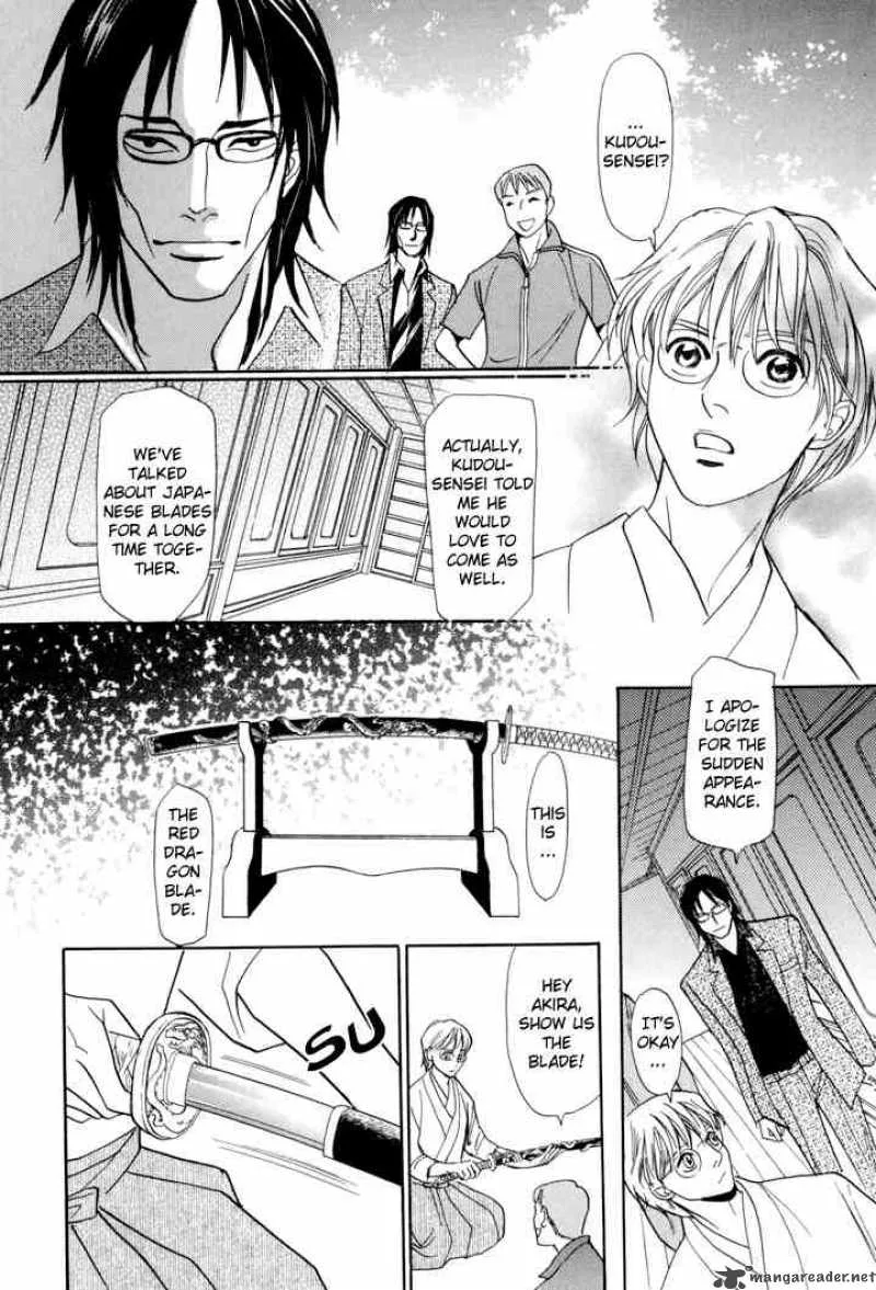 Katana Chapter 2 page 24
