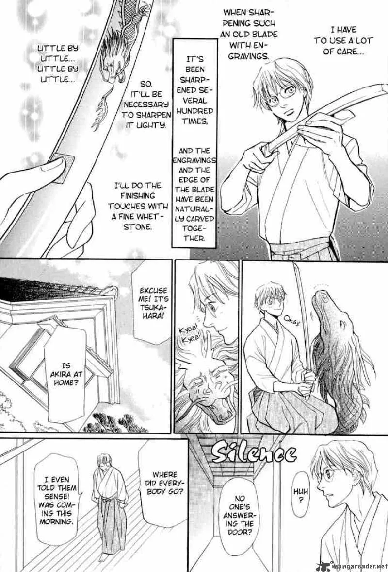 Katana Chapter 2 page 23