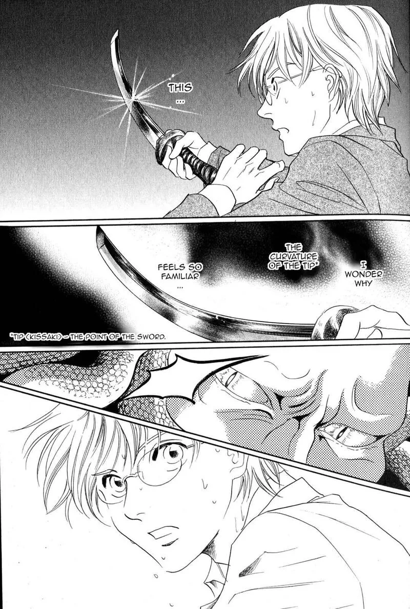 Katana Chapter 20 page 14