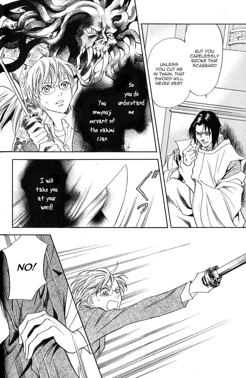 Katana Chapter 20 page 9