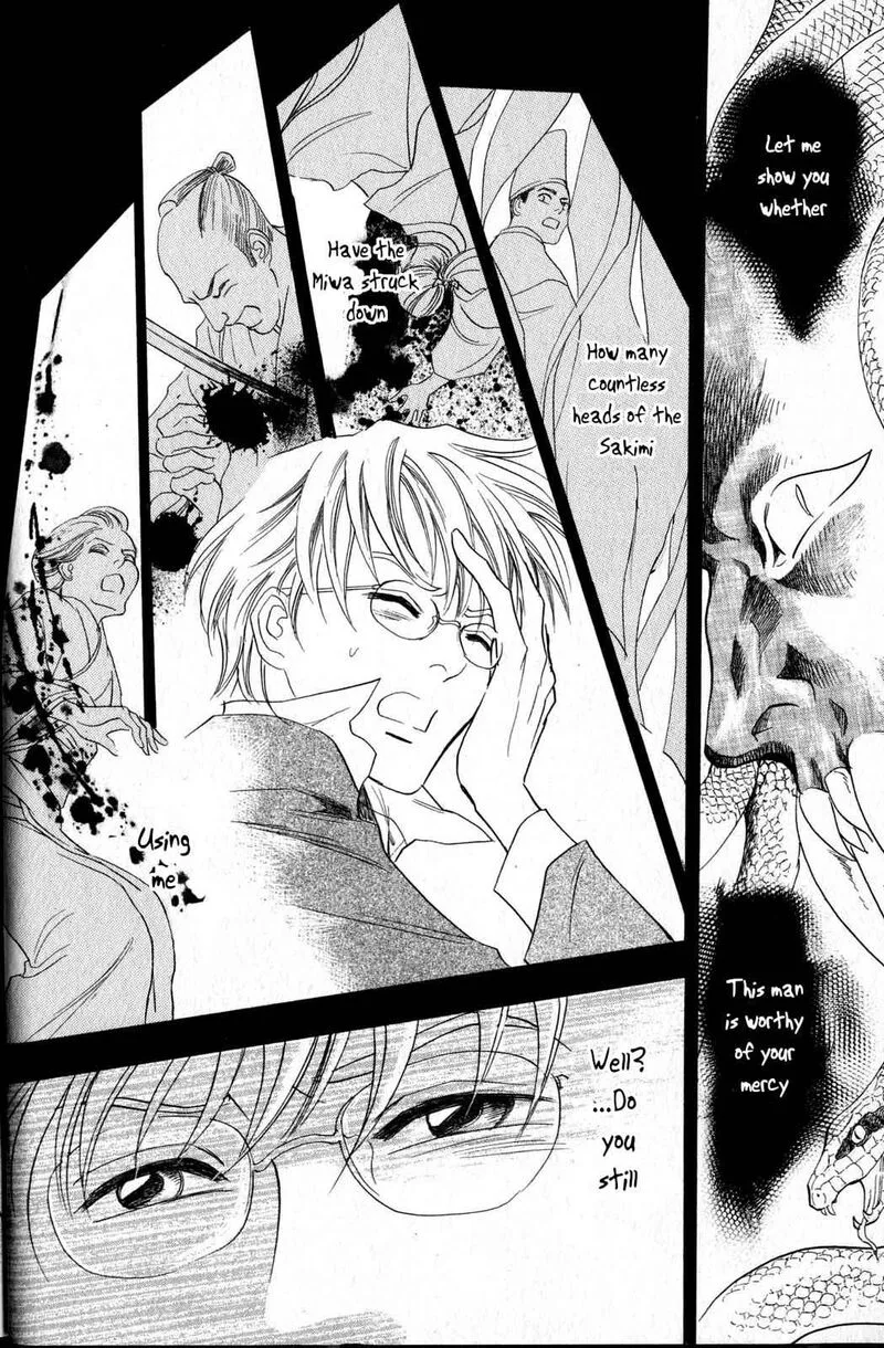 Katana Chapter 20 page 11