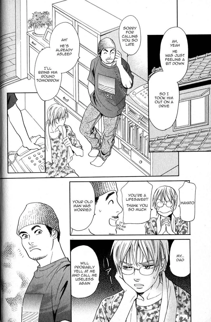 Katana Chapter 20 page 25