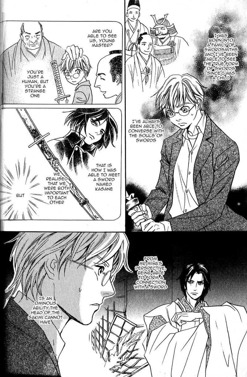 Katana Chapter 20 page 5