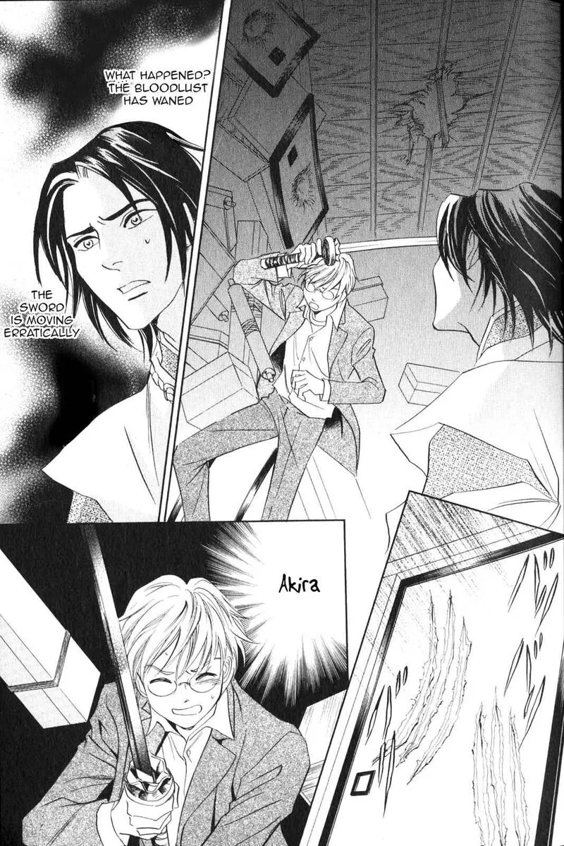 Katana Chapter 20 page 16