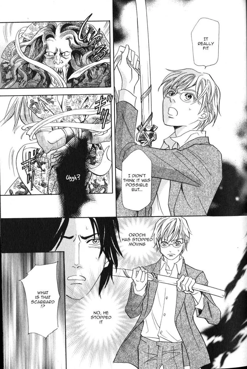 Katana Chapter 20 page 20