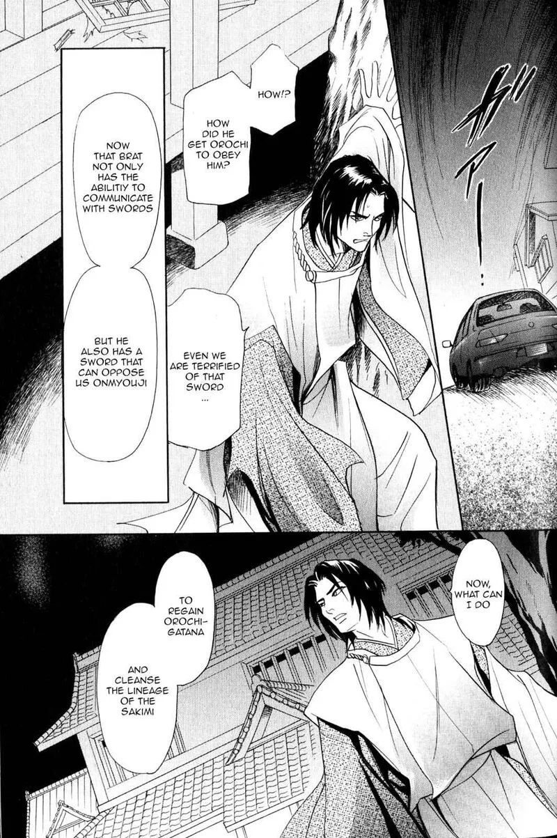 Katana Chapter 20 page 24
