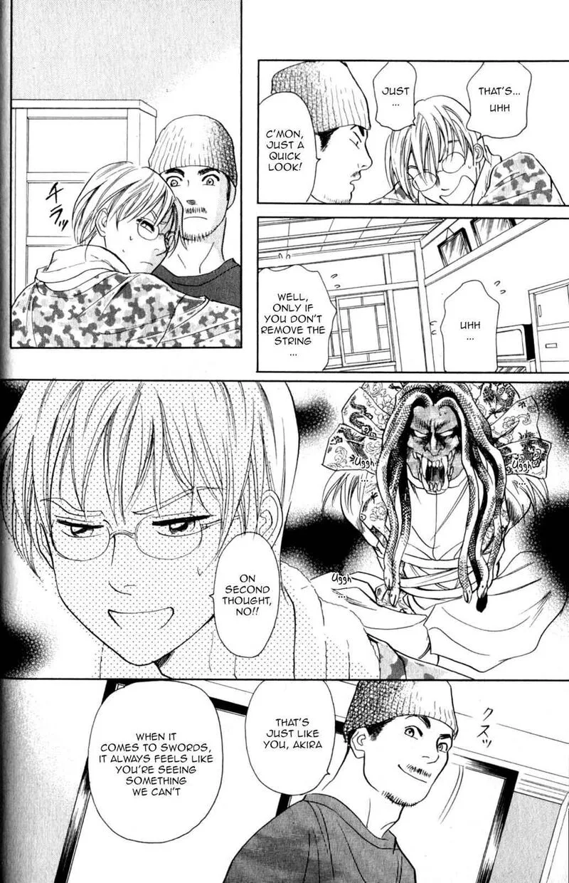 Katana Chapter 20 page 27