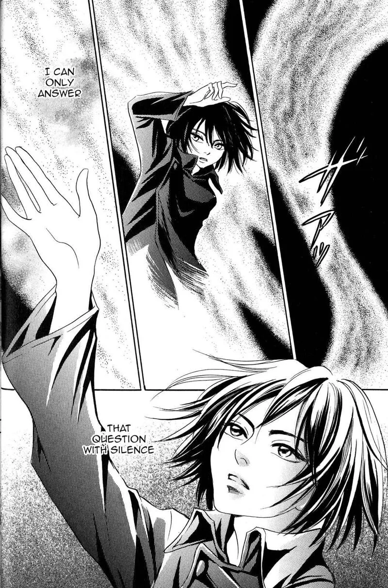 Katana Chapter 20 page 33