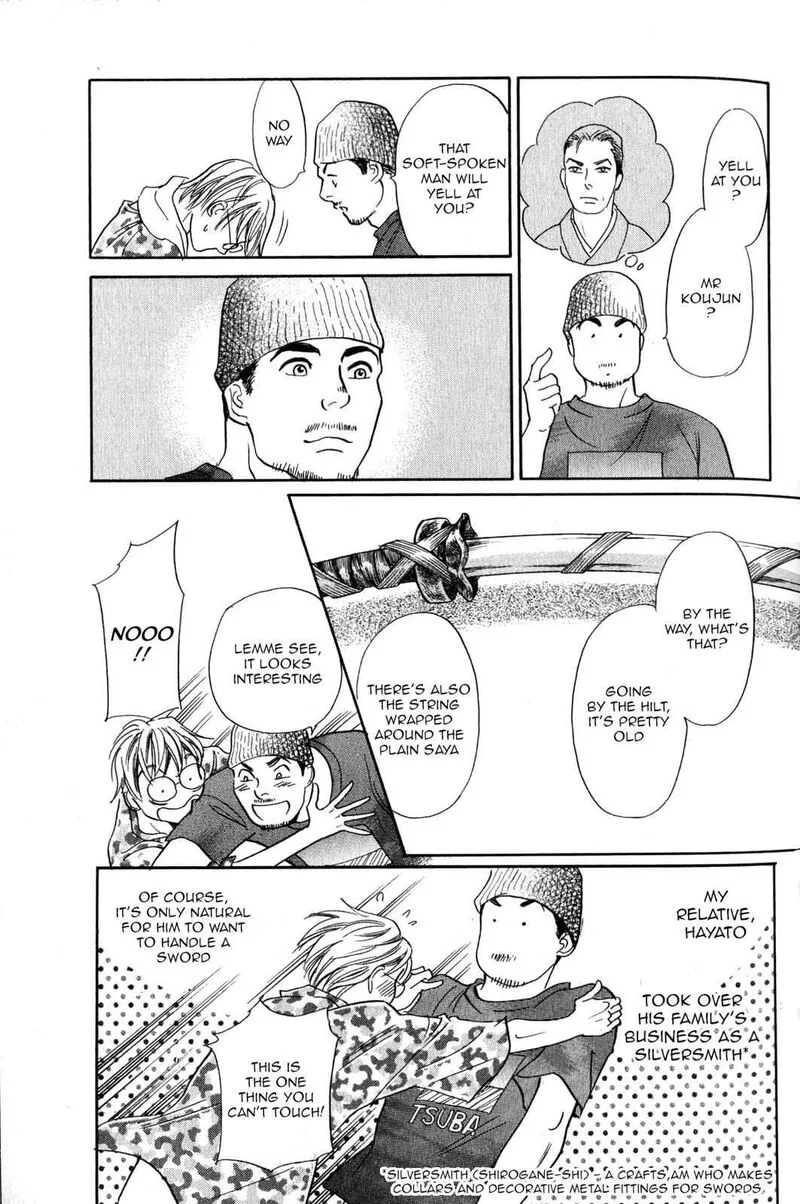 Katana Chapter 20 page 26