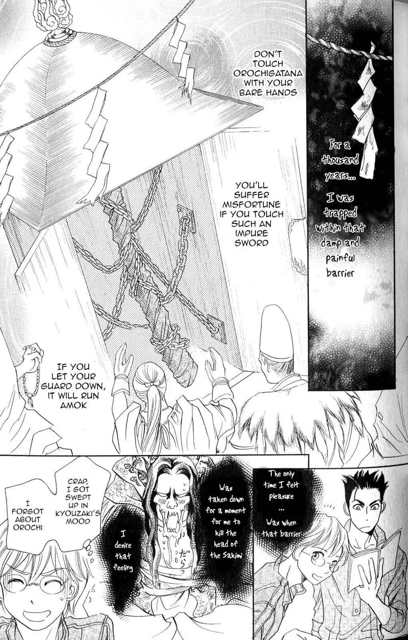 Katana Chapter 20 page 38