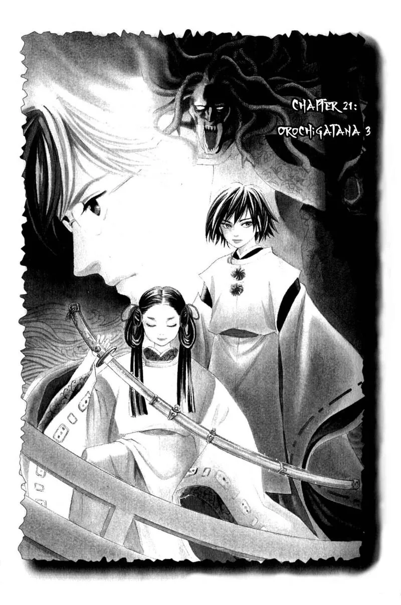 Katana Chapter 21 page 1
