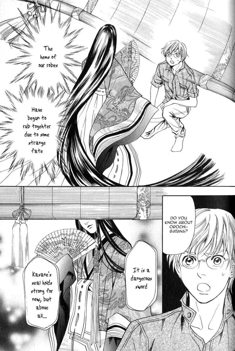 Katana Chapter 21 page 6