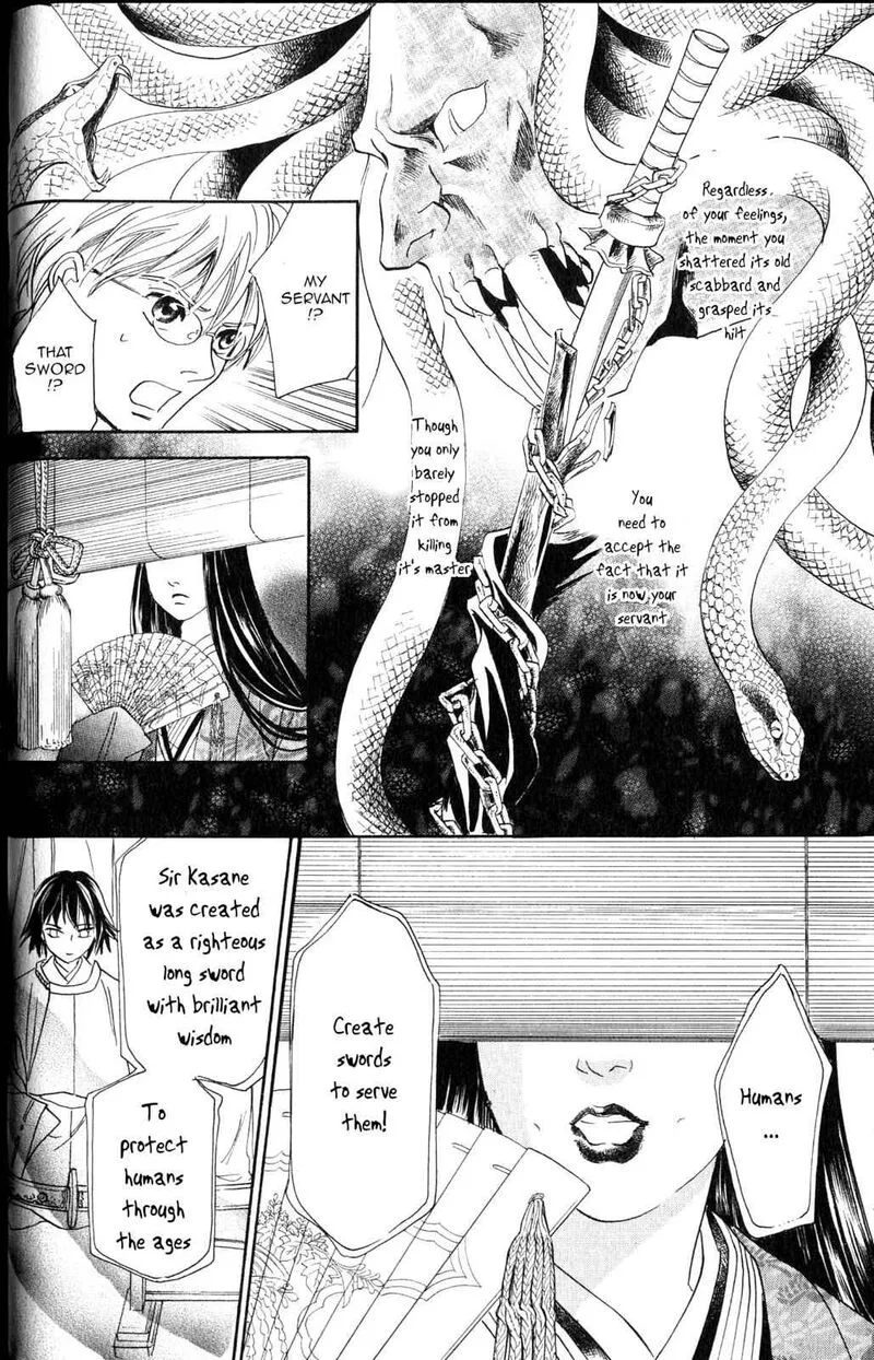 Katana Chapter 21 page 7