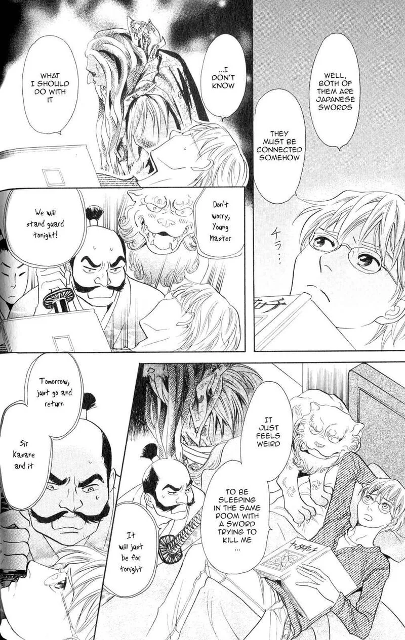 Katana Chapter 21 page 21