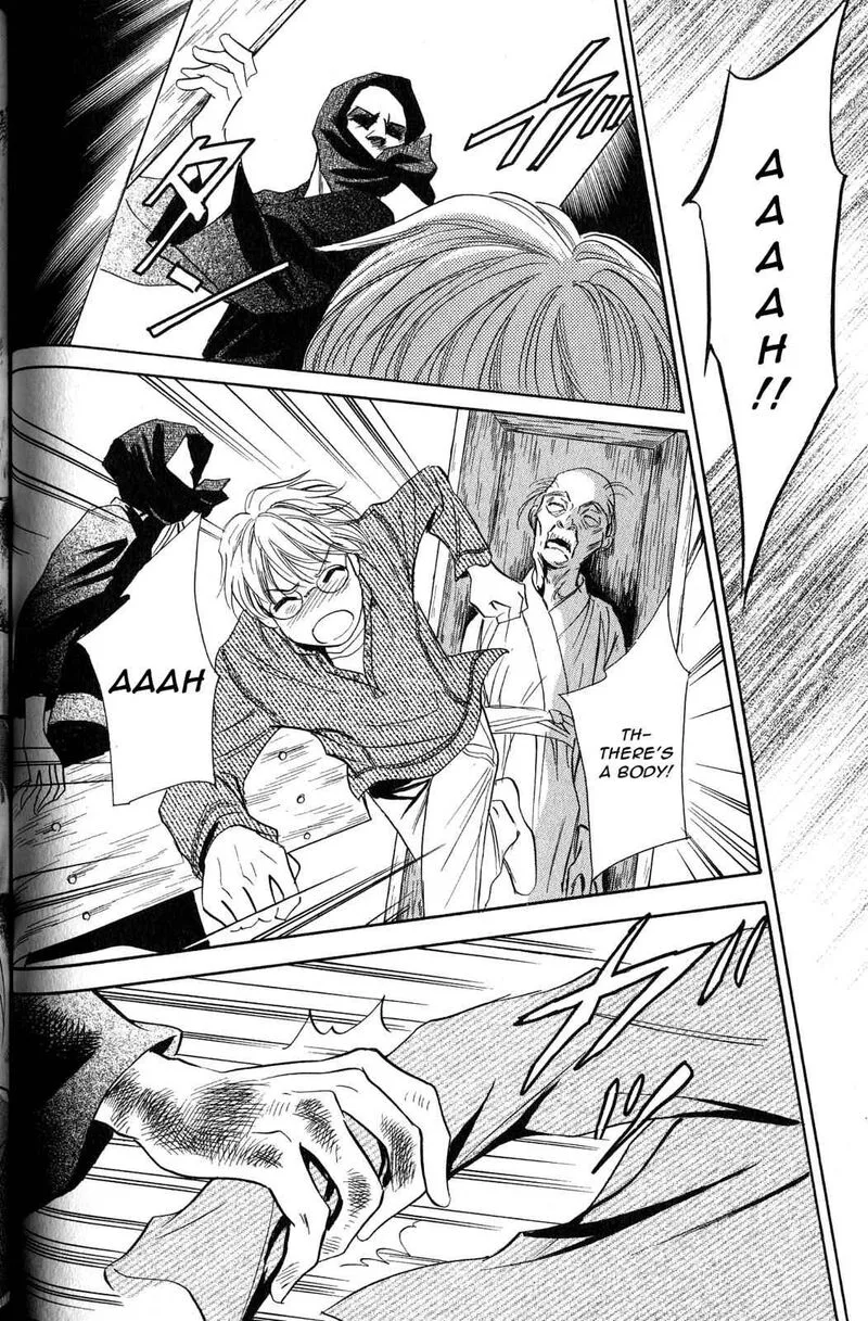 Katana Chapter 21 page 27