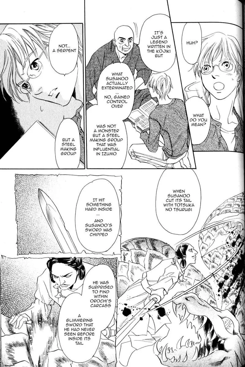 Katana Chapter 21 page 18