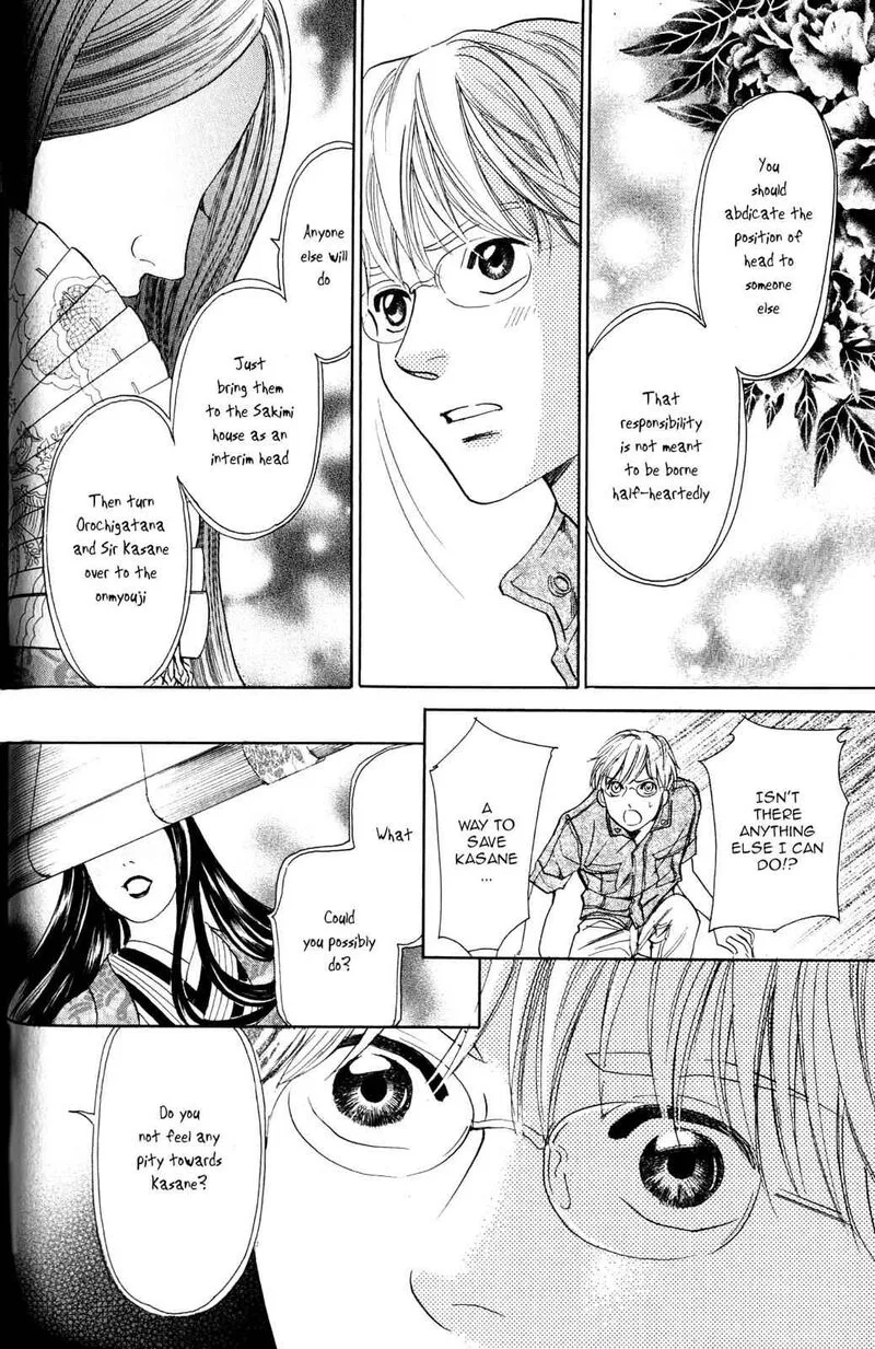 Katana Chapter 21 page 9