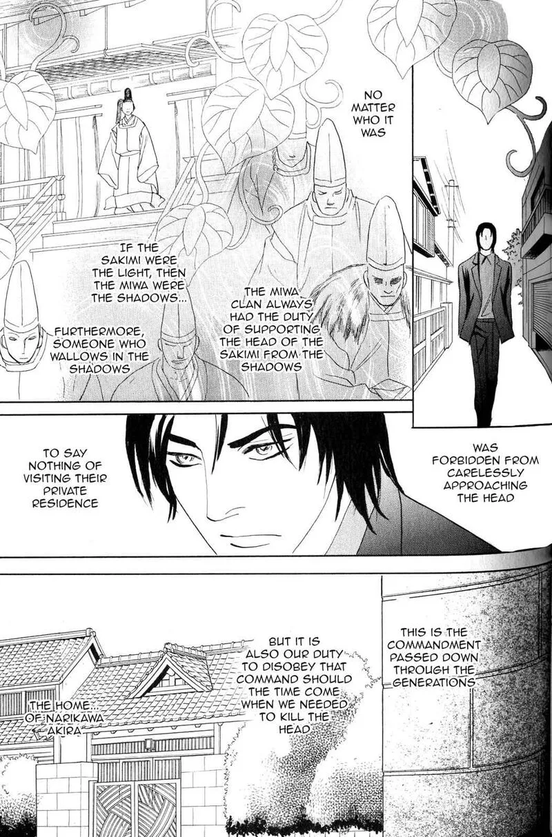 Katana Chapter 21 page 30