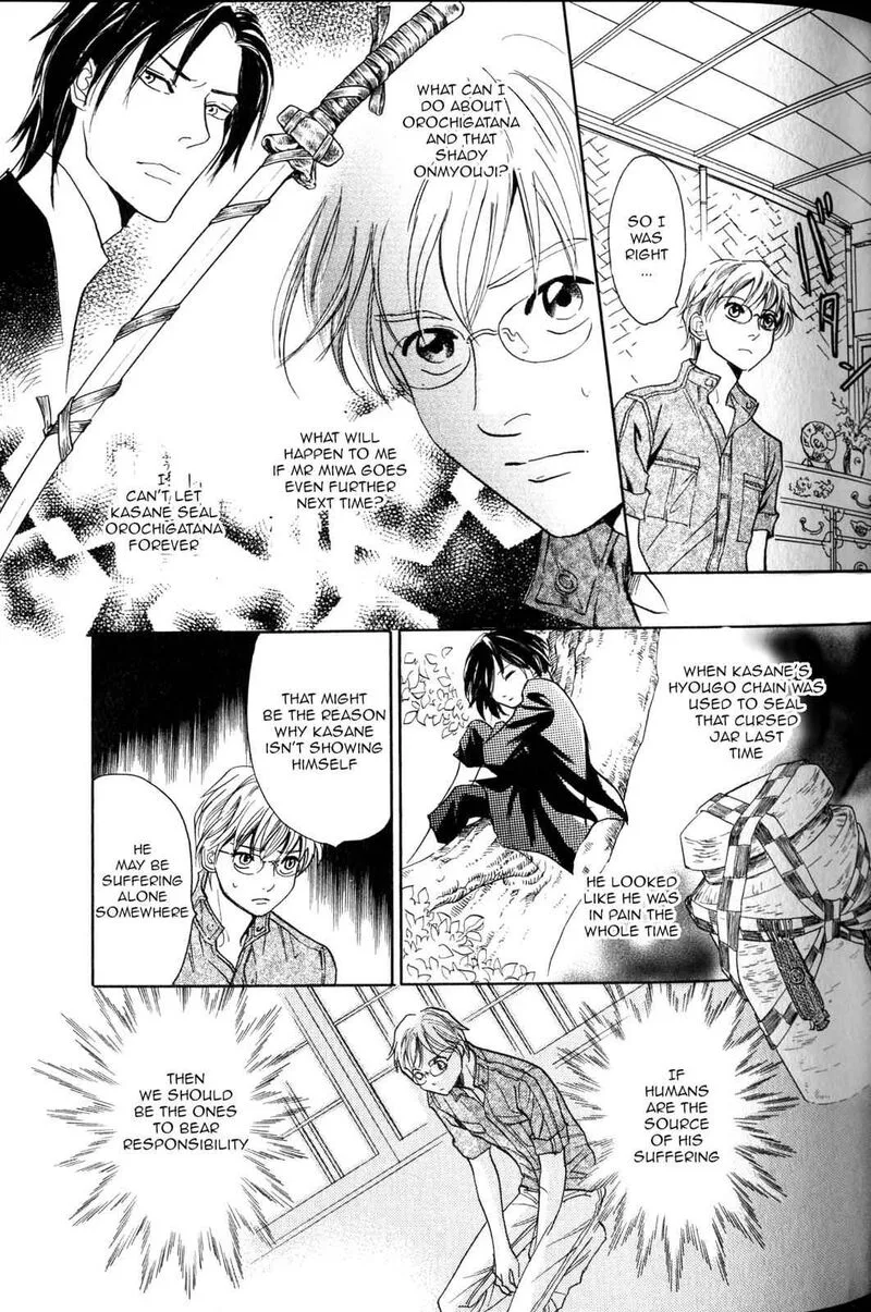 Katana Chapter 21 page 4