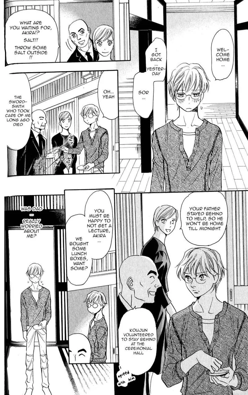 Katana Chapter 21 page 15
