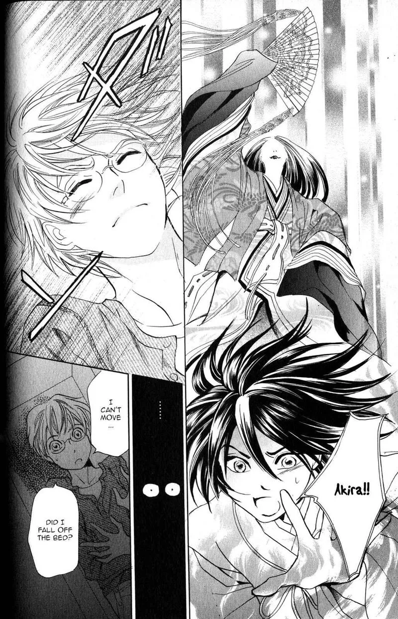 Katana Chapter 21 page 25