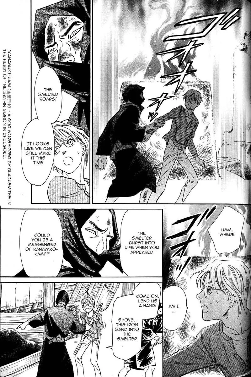 Katana Chapter 21 page 28