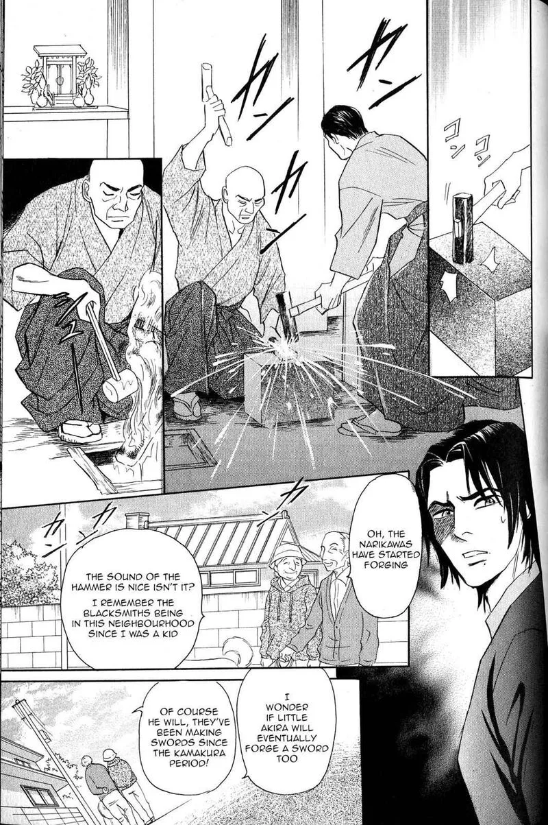 Katana Chapter 21 page 32