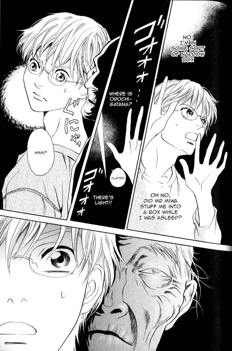 Katana Chapter 21 page 26
