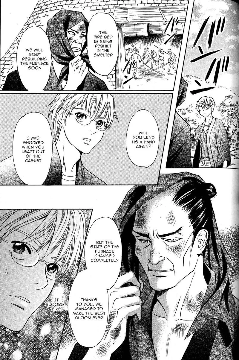 Katana Chapter 21 page 40
