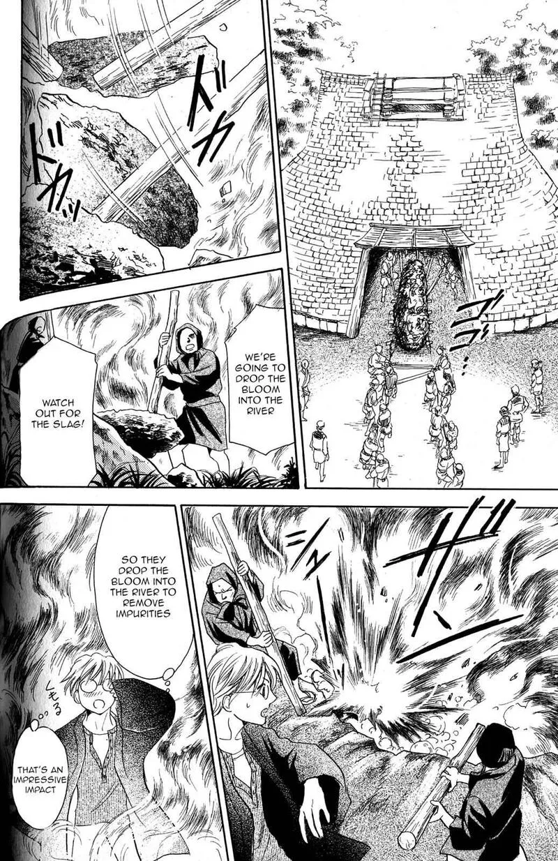 Katana Chapter 21 page 39
