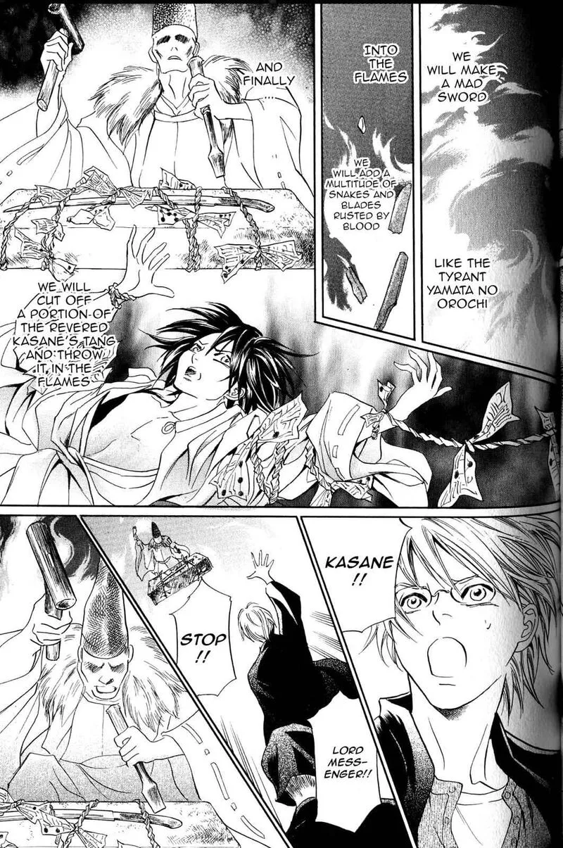 Katana Chapter 21 page 56