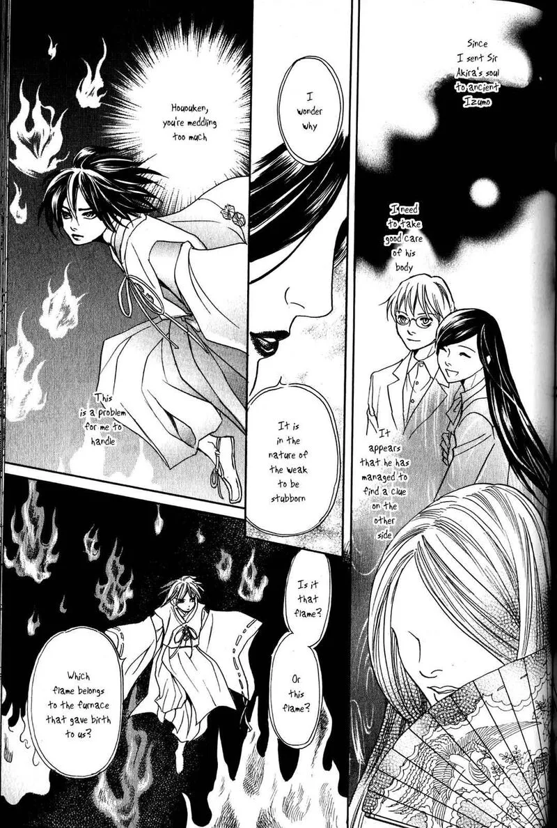 Katana Chapter 21 page 48